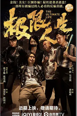 伊人久久青草青青综合